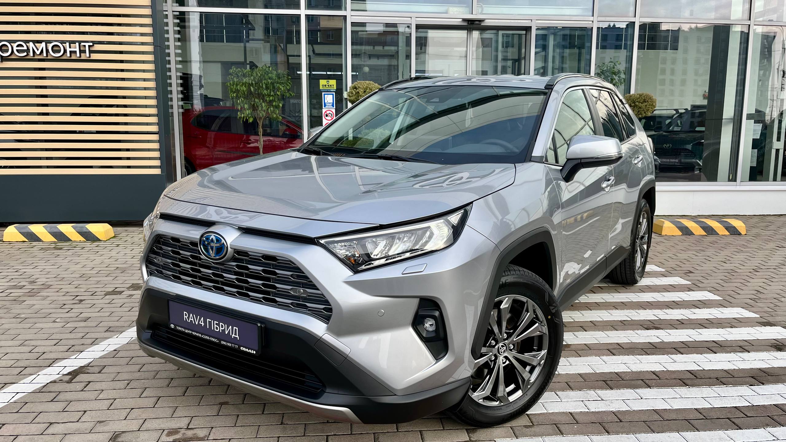 photo_13_2025_11_07_10_50_35