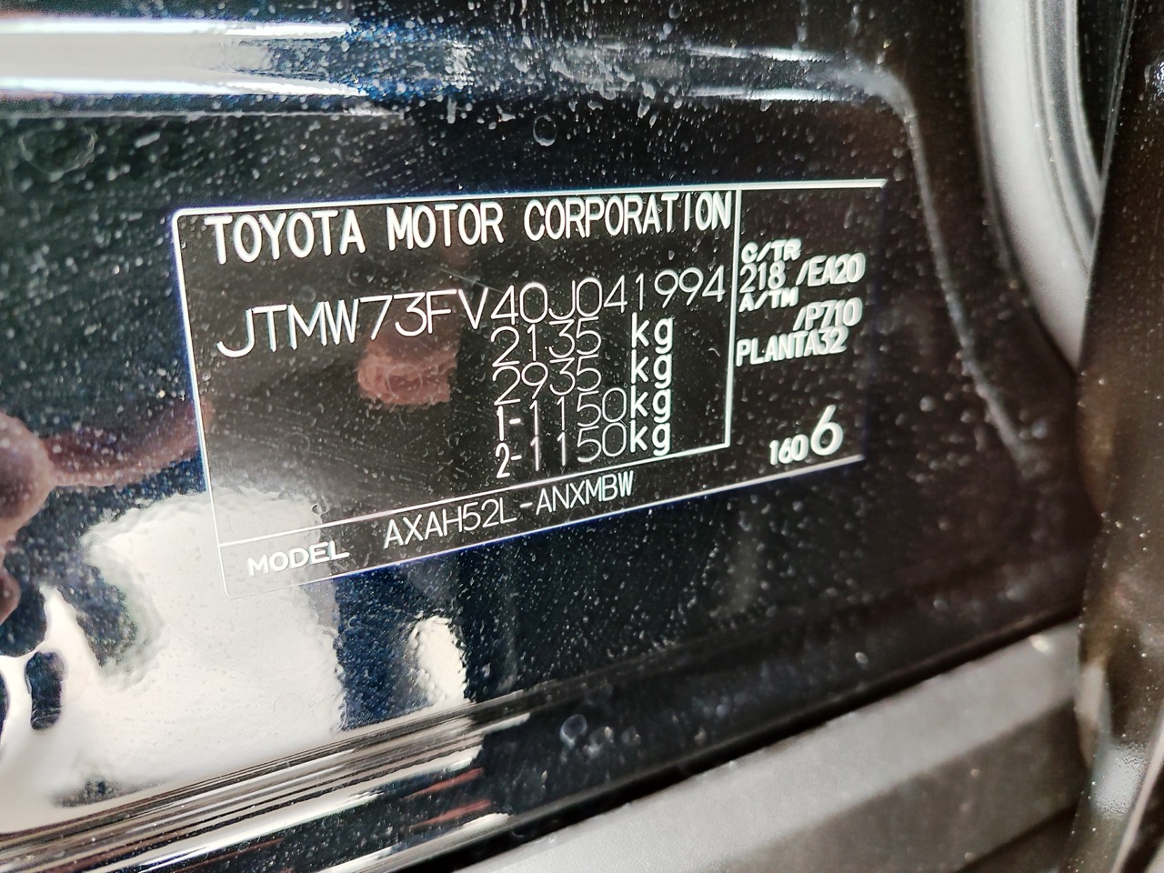 img_20250505_133800_large