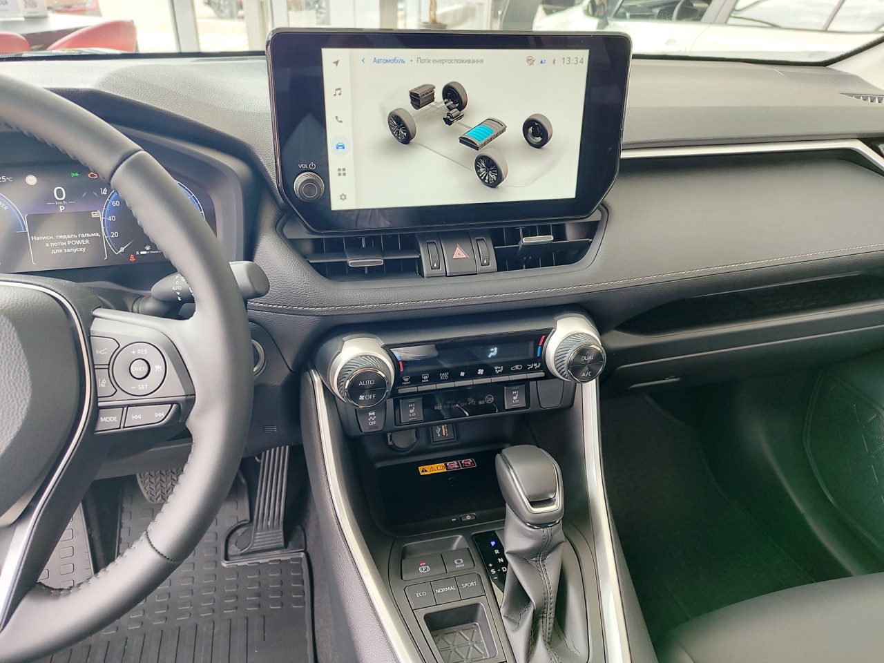 img_20250505_133354_large