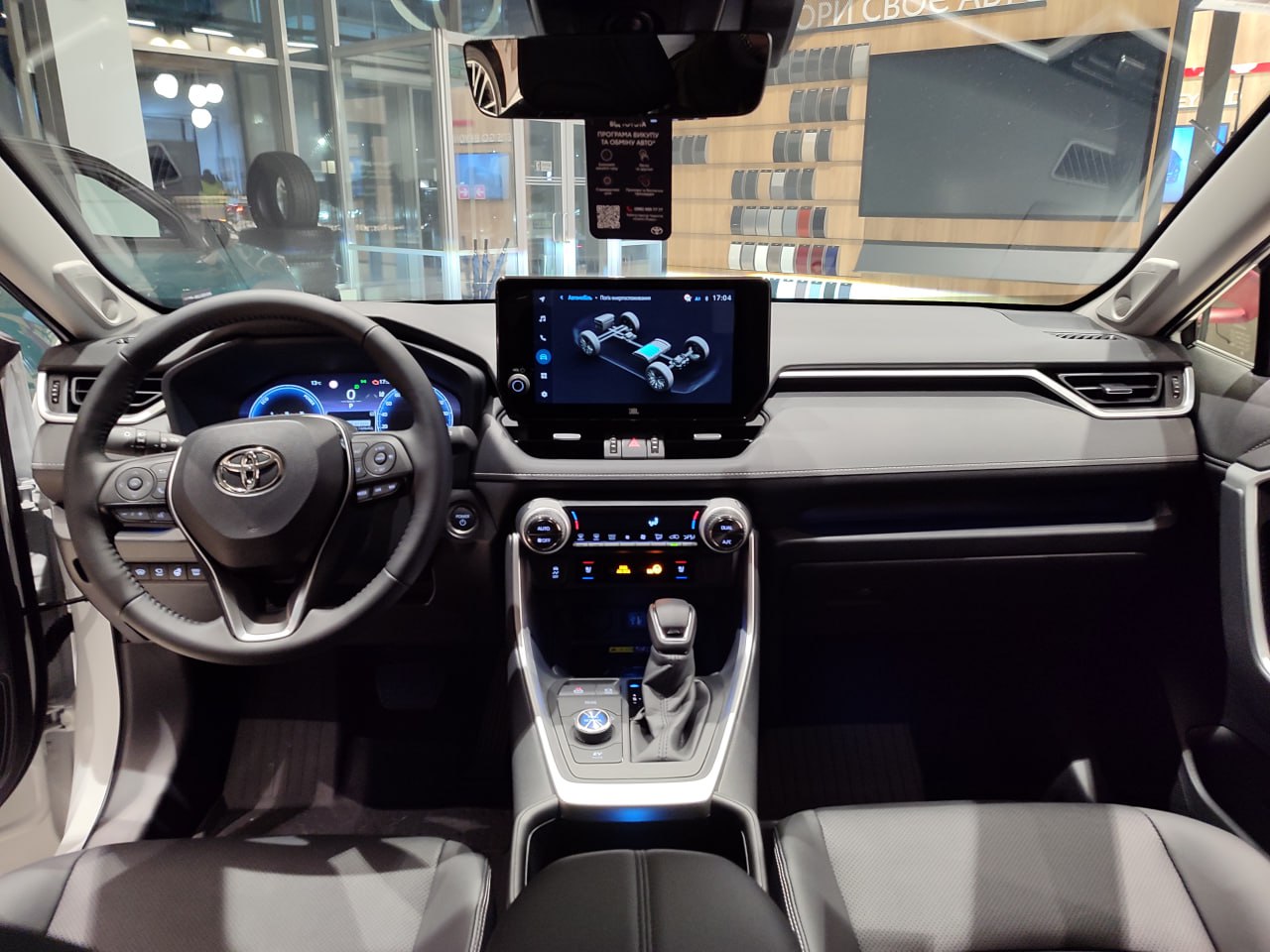 photo_2026_01_15_16_04_50