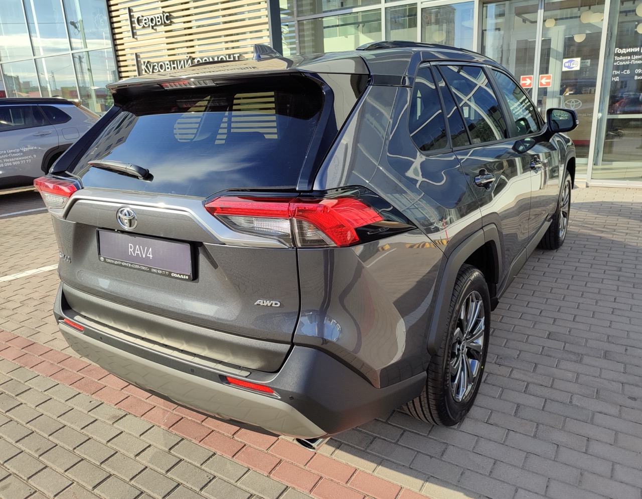 img_20240405_165035_large