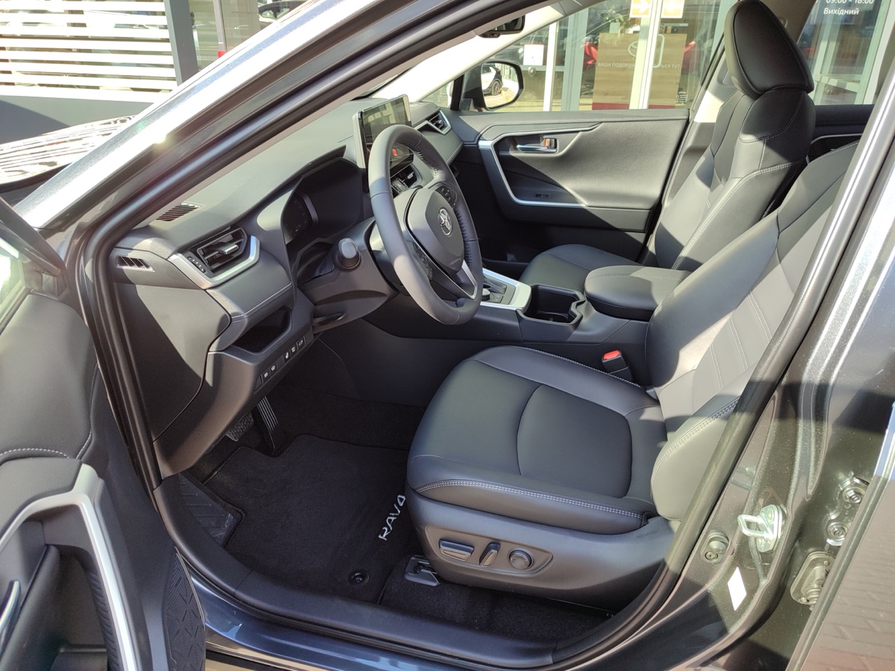 img_20240405_164719_large