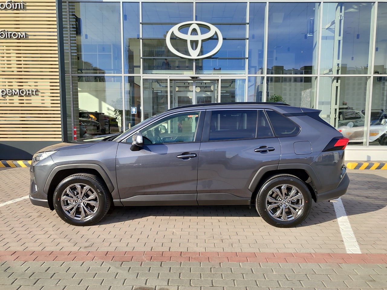 img_20240405_164620_large