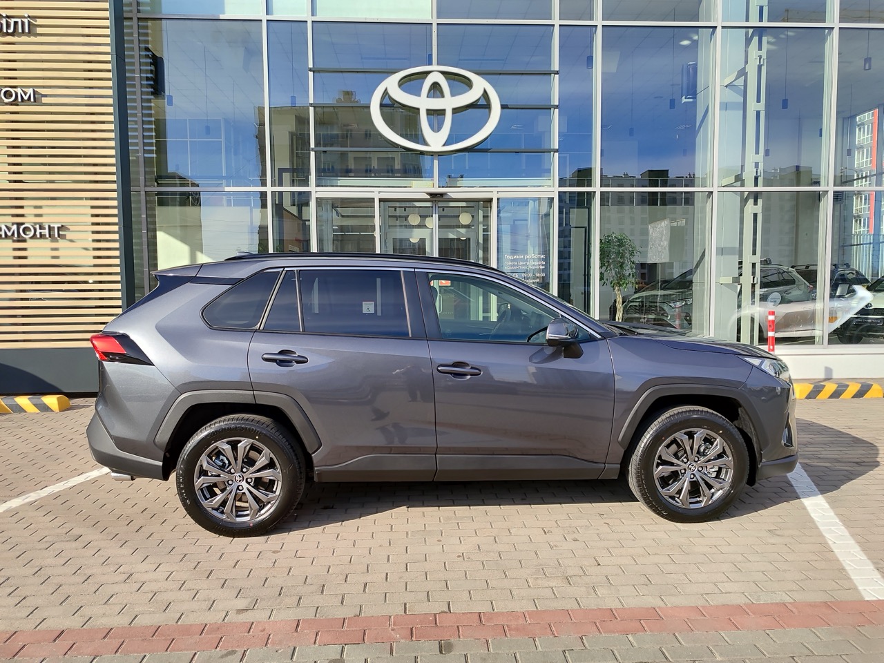 img_20240405_164459_large