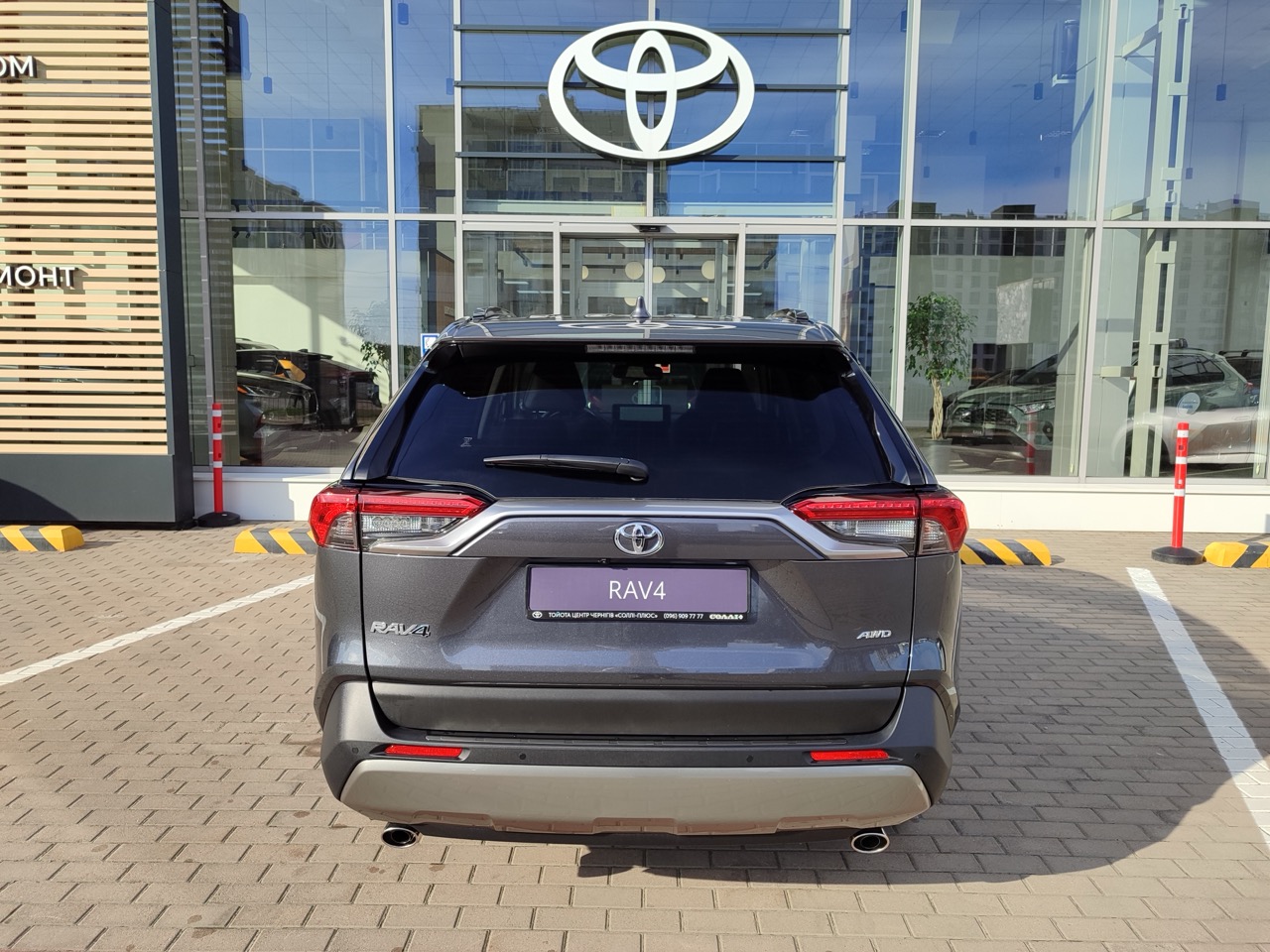 img_20240405_164402_large