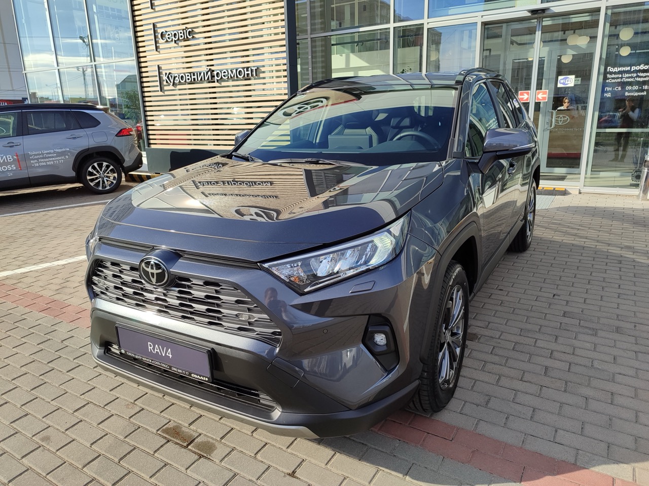 img_20240405_164248_large