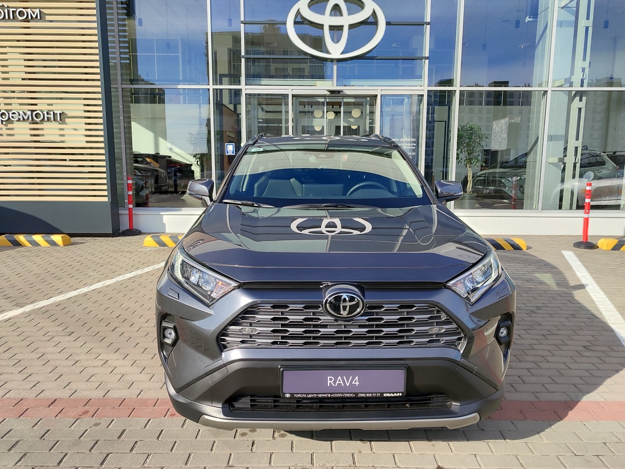 img_20240405_164215_large