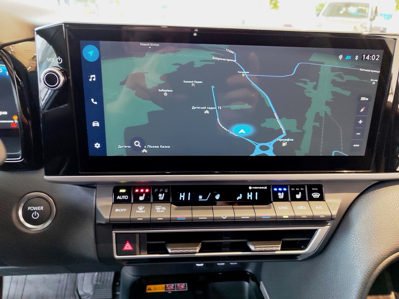 img_20241115_140300_large