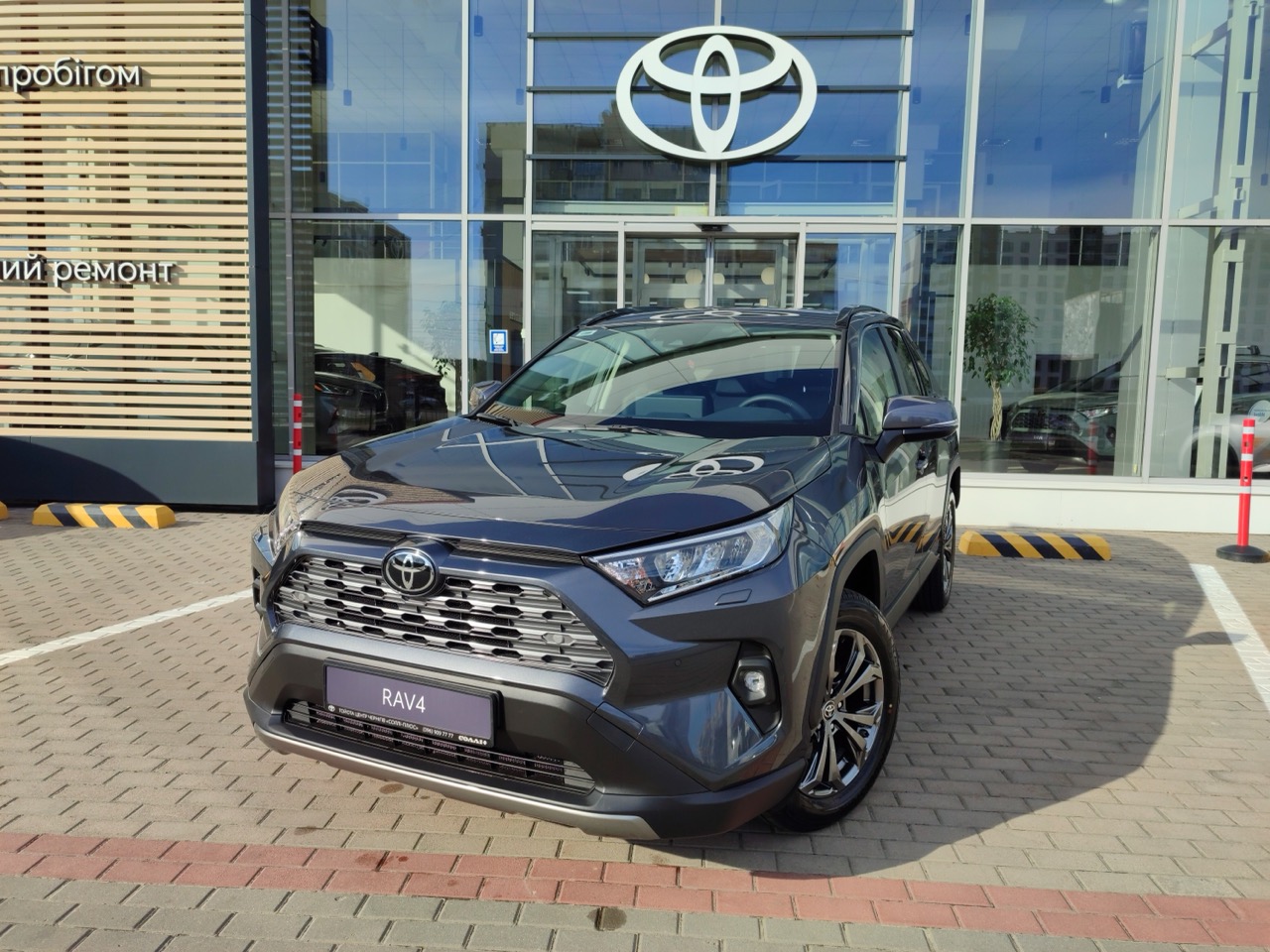 img_20240405_164101_large