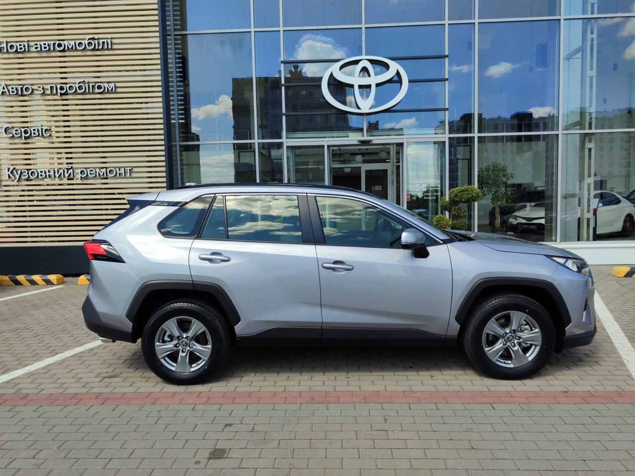 img_20240607_144532_large