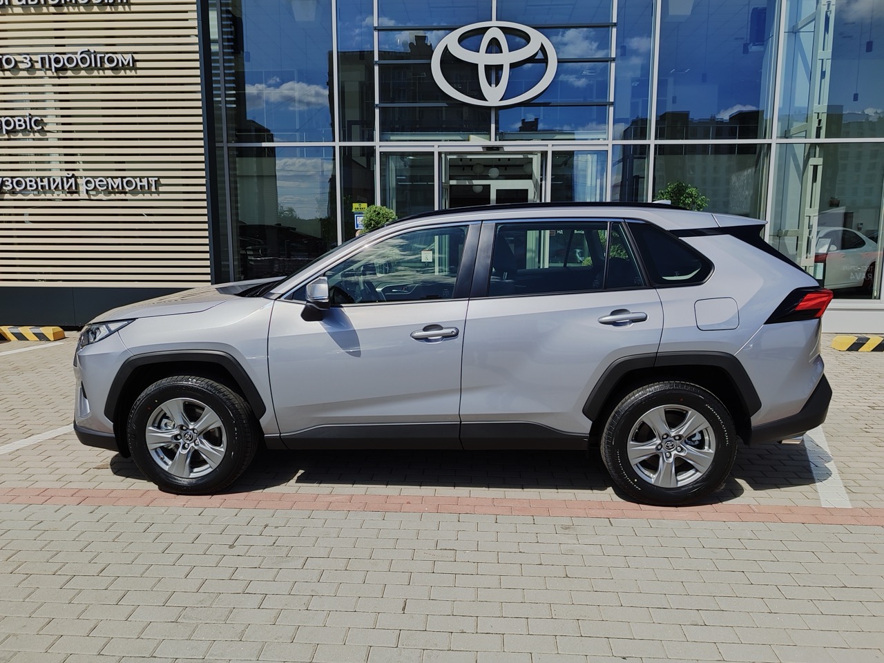 img_20240607_144316_large