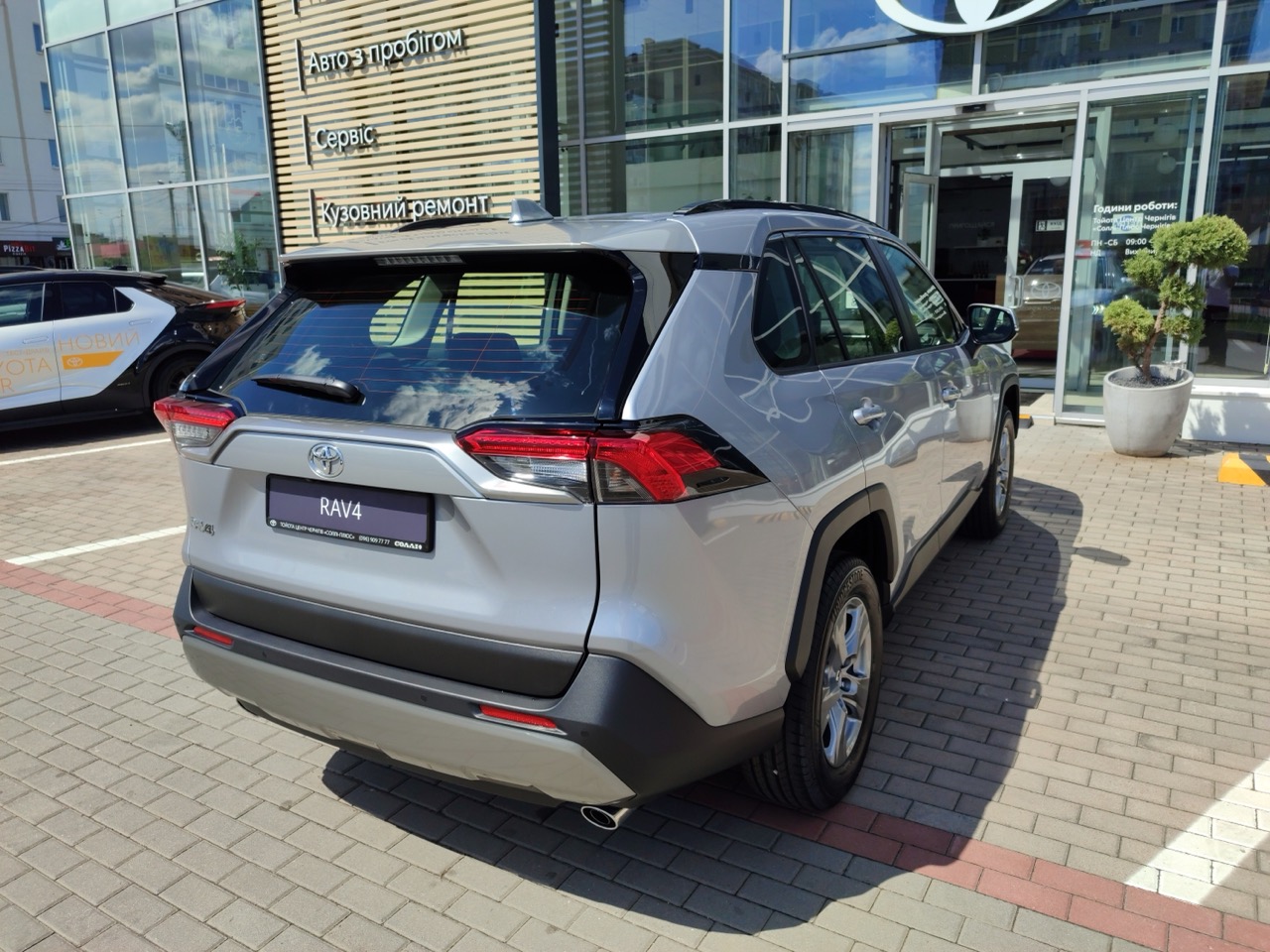 img_20240607_144149_large