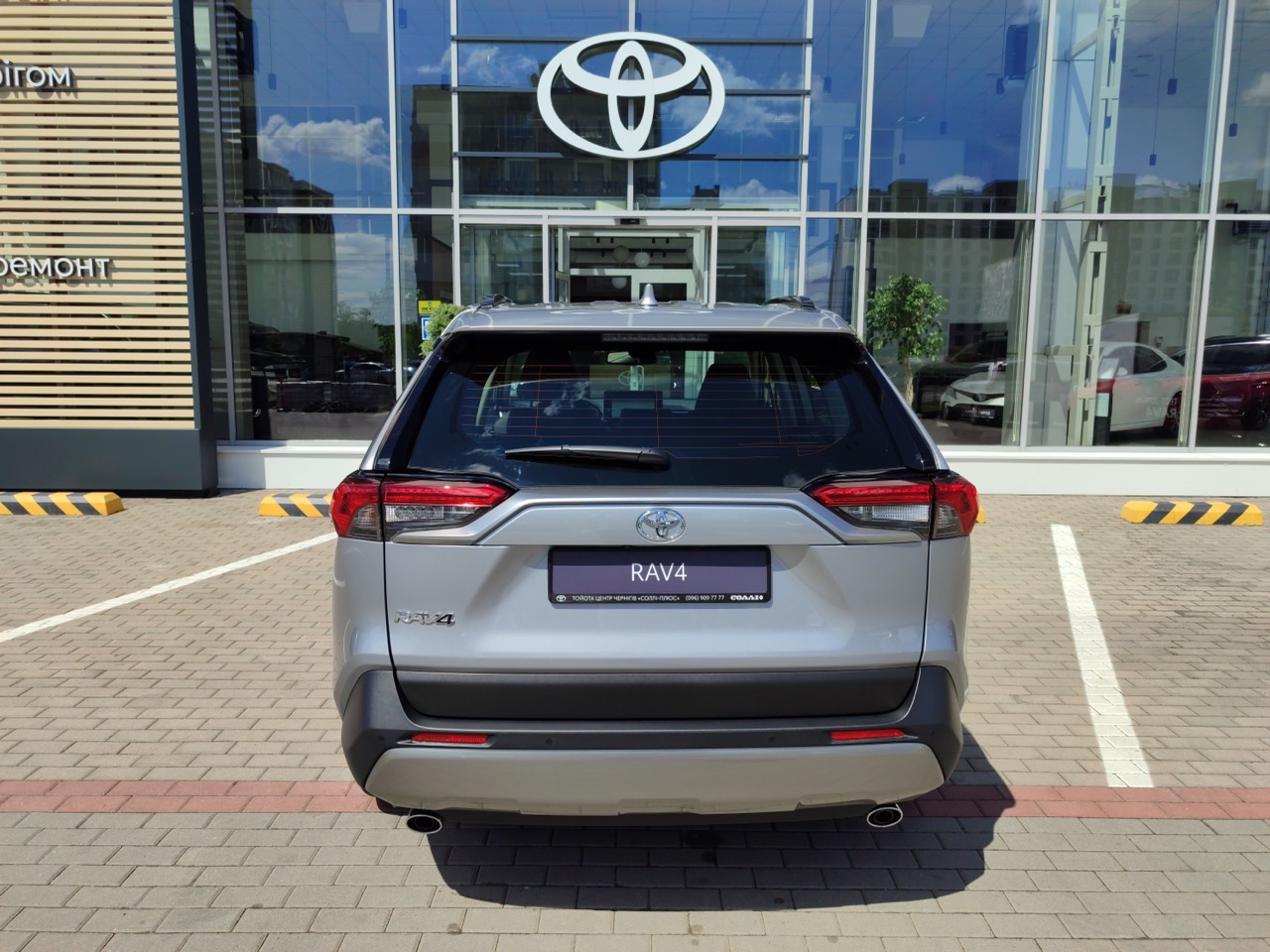 img_20240607_144141_large