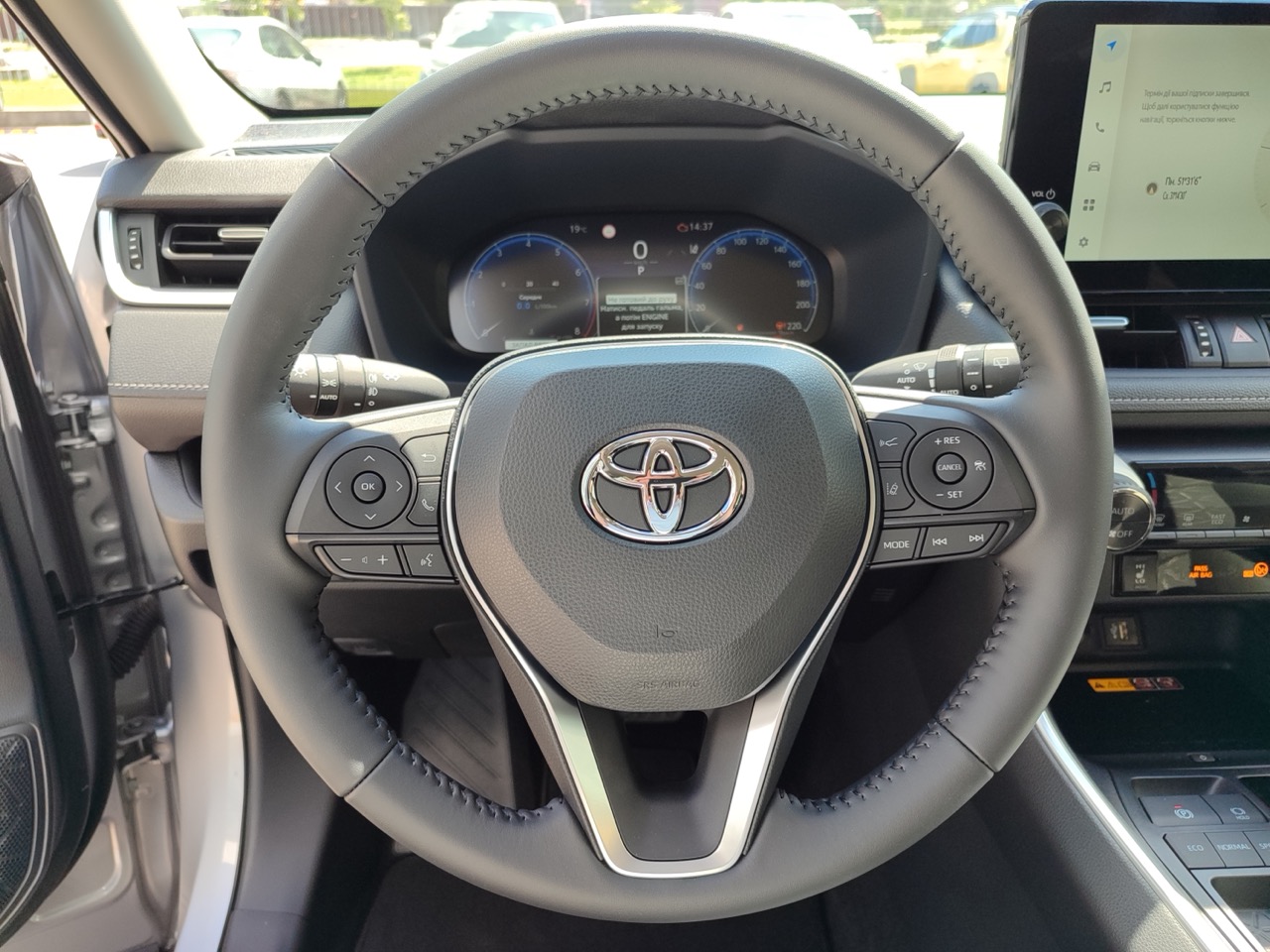 img_20240607_143721_large