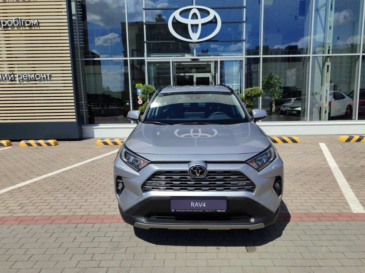 img_20240607_143527_large