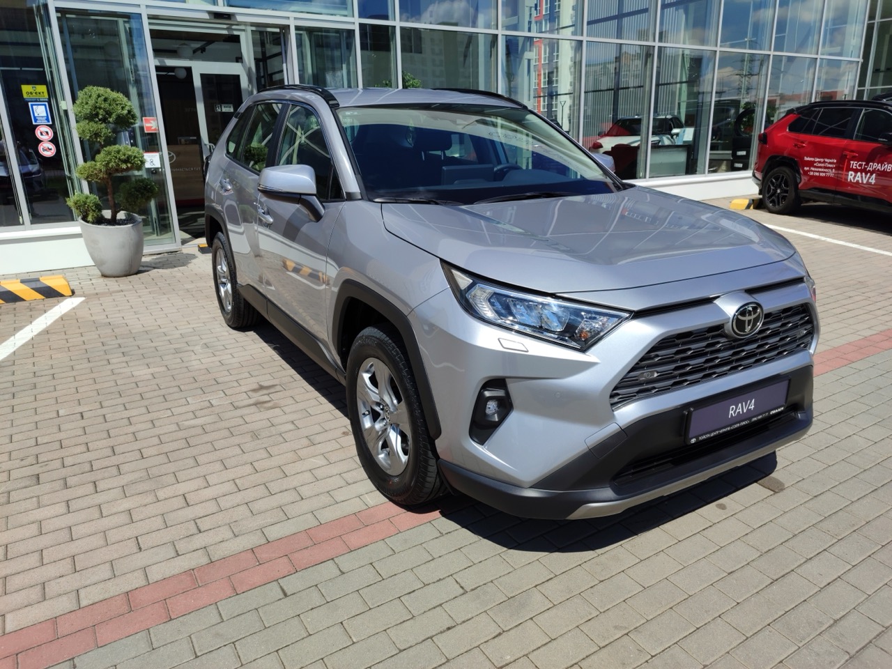 img_20240607_143518_large