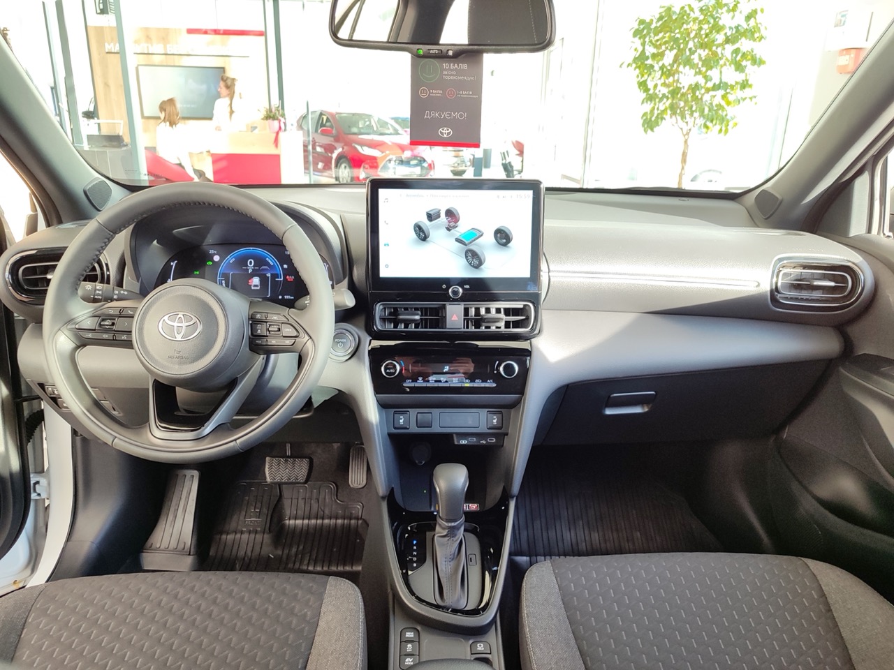 img_20250306_155953_large