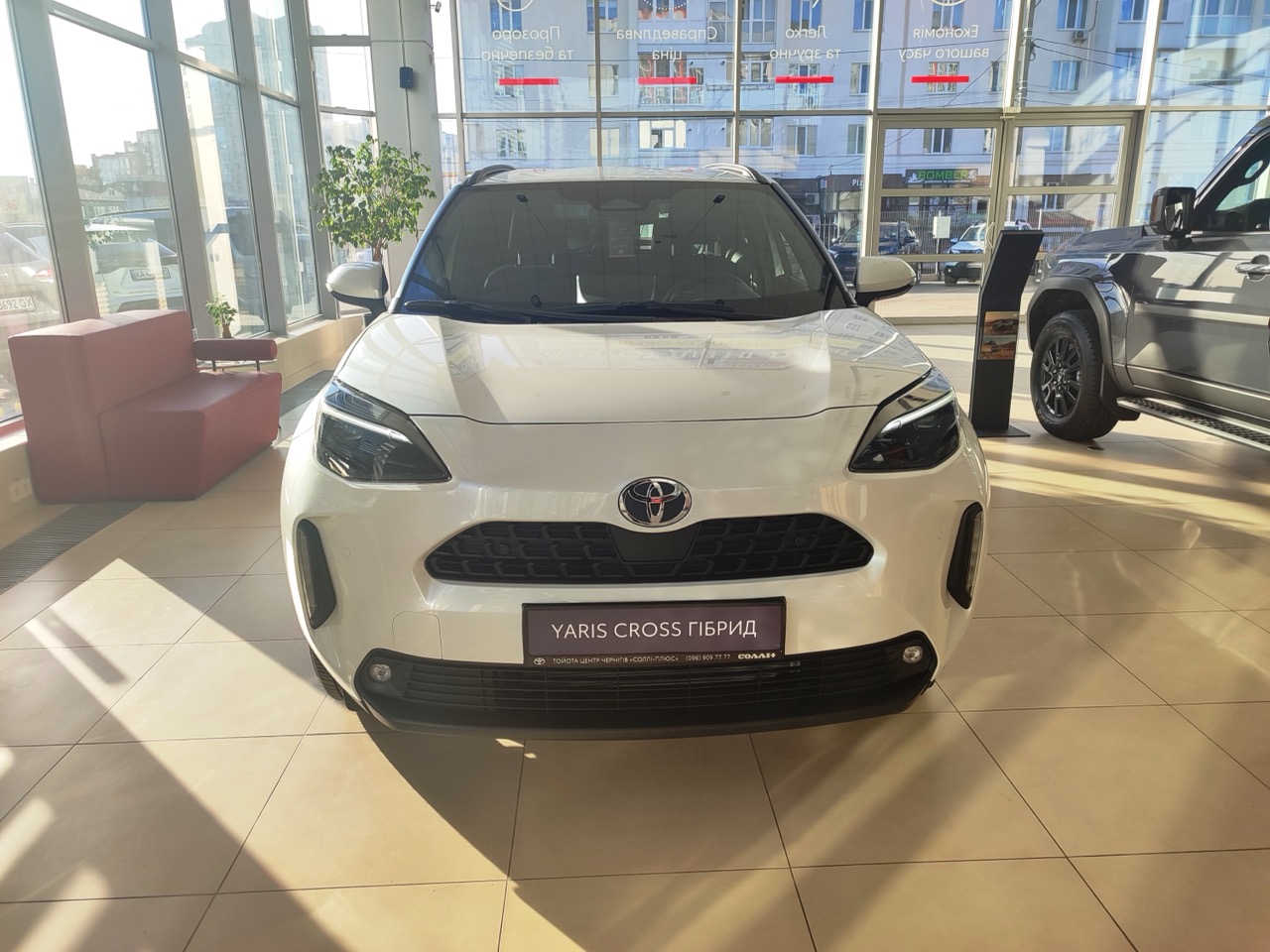 img_20250306_155004_large