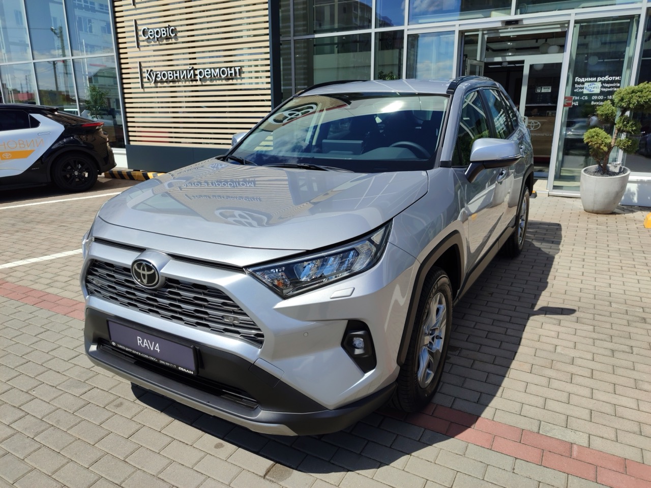 img_20240607_143503_large