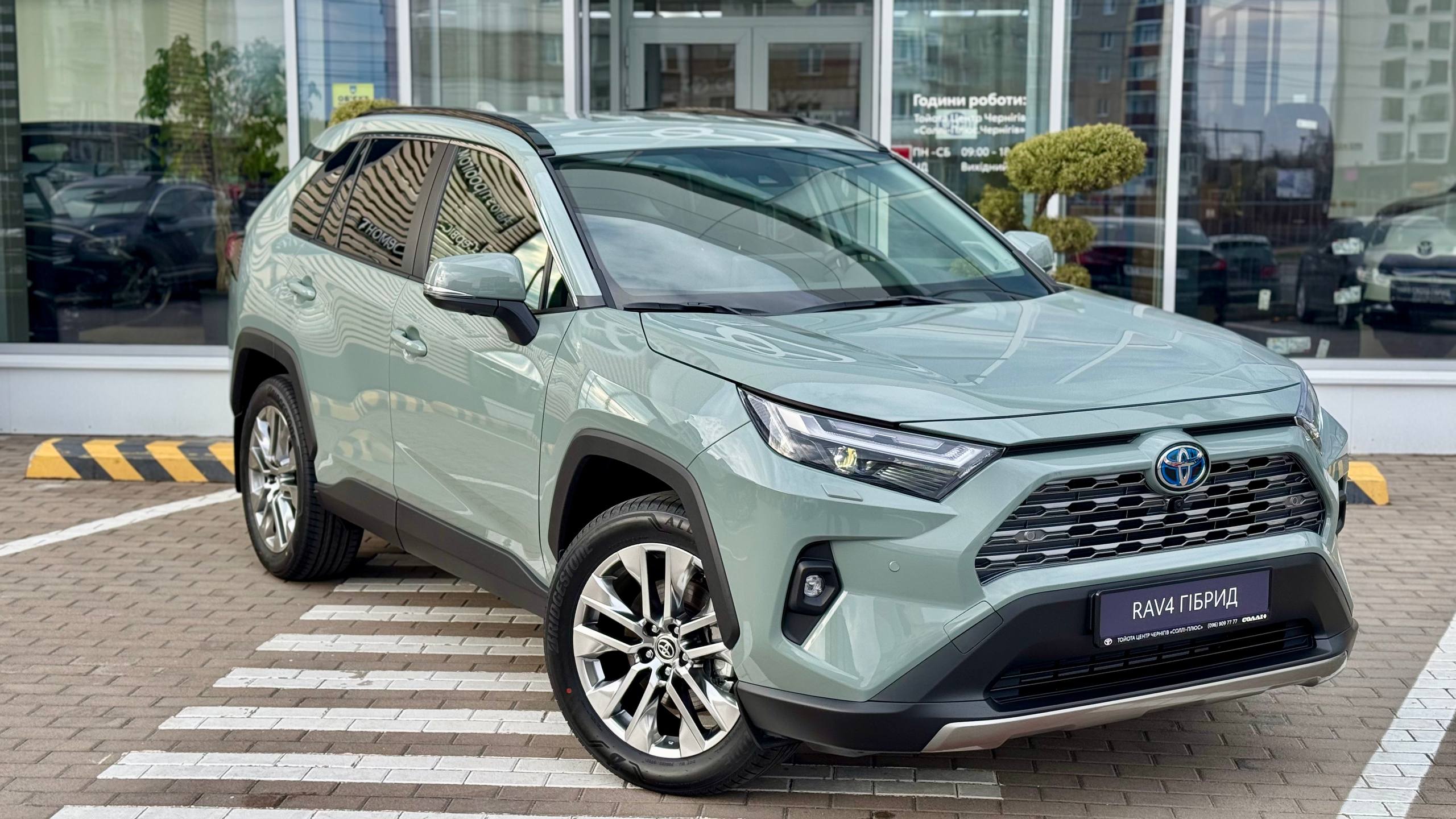 photo_2026_04_20_06_46_03