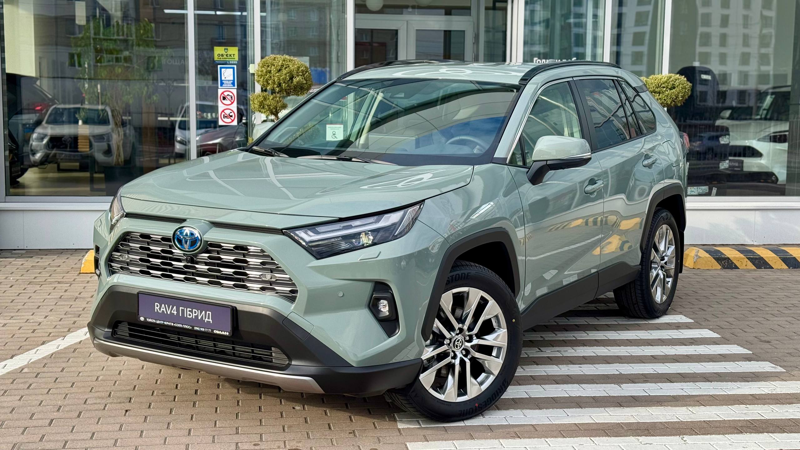 photo_2026_04_20_06_46_13