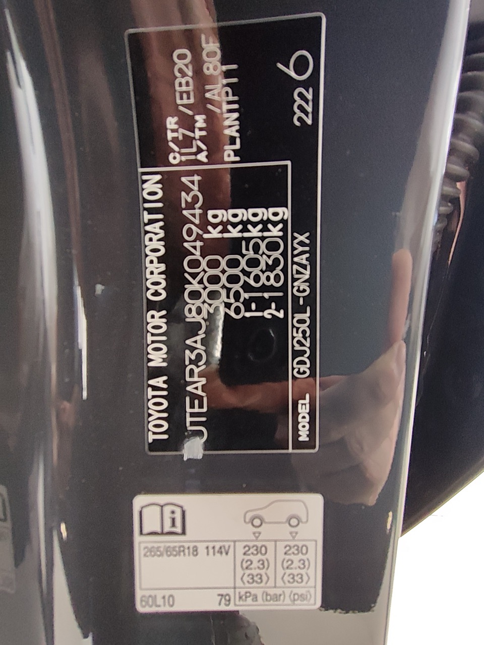 img_20260701_110644_large